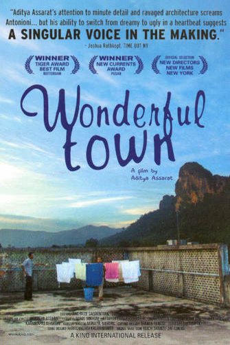 Poster of the movie Wonderful Town