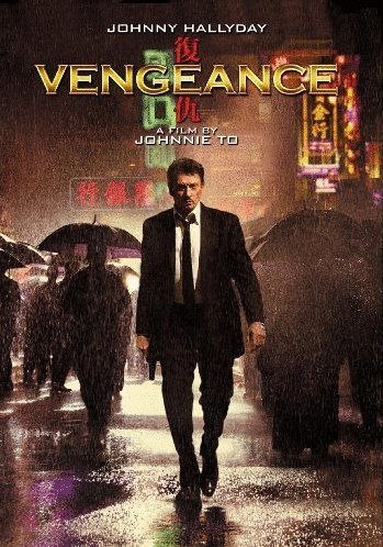 Poster of the movie Vengeance