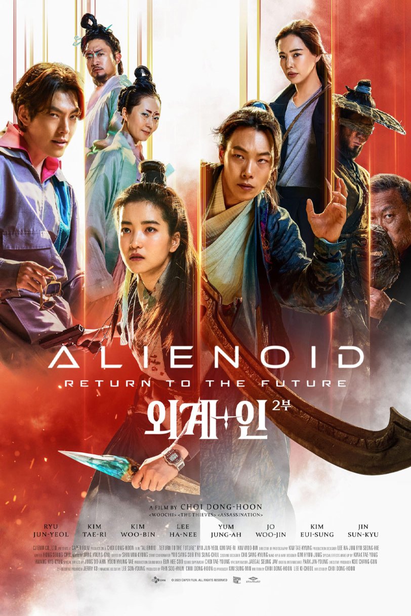 Poster of the movie Alienoid: The Return to the Future