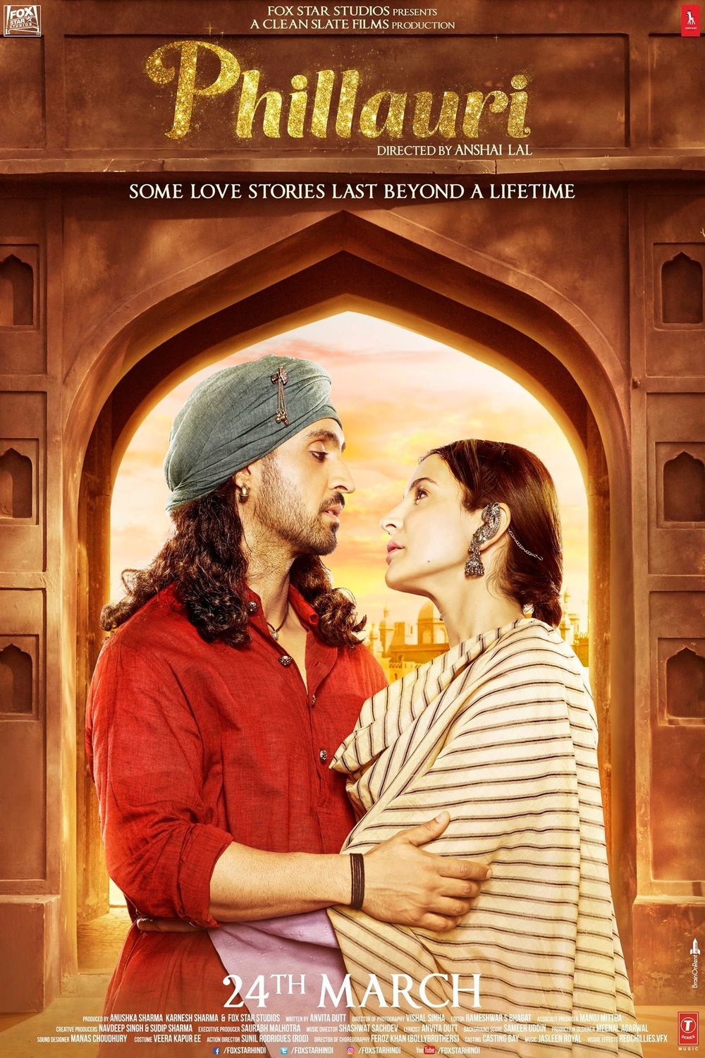 Poster of the movie Phillauri