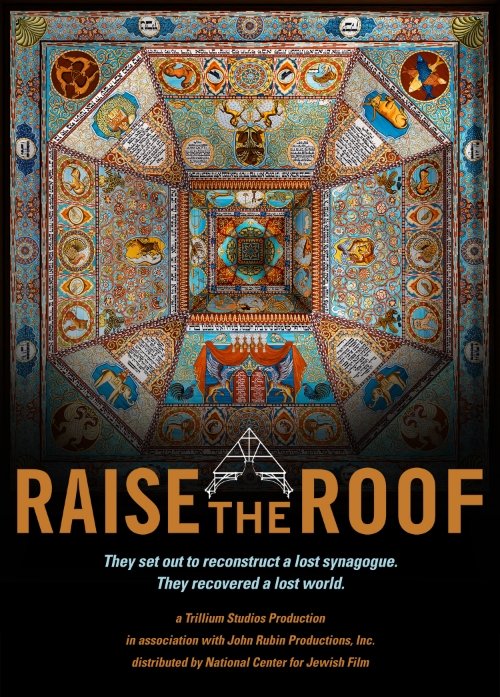 Poster of the movie Raise the Roof