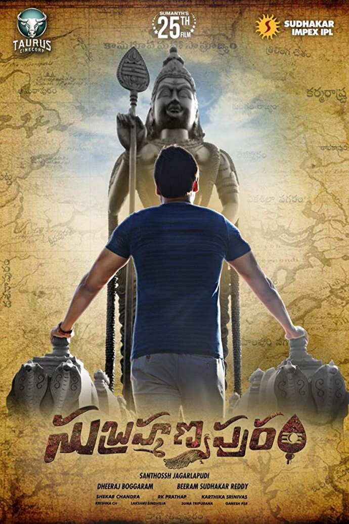 Telugu poster of the movie Subrahmanyapuram
