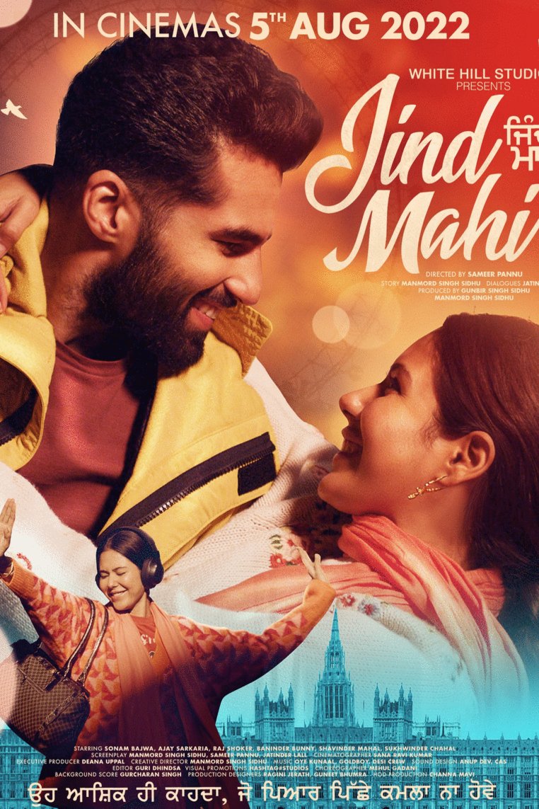 L'affiche originale du film Jind Mahi en Penjabi