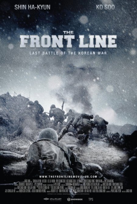 Poster of the movie The Front Line