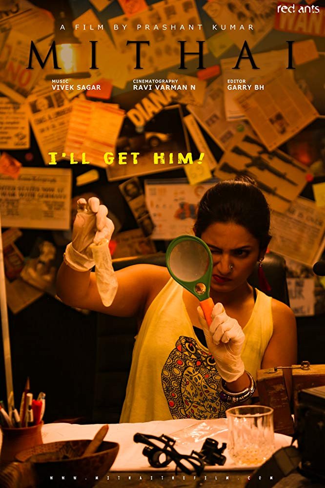 Telugu poster of the movie Mithai
