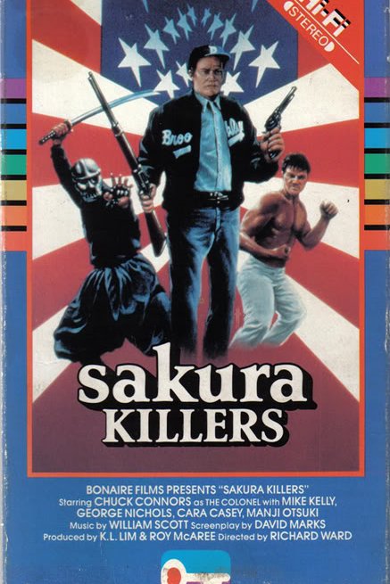 Poster of the movie Sakura Killers