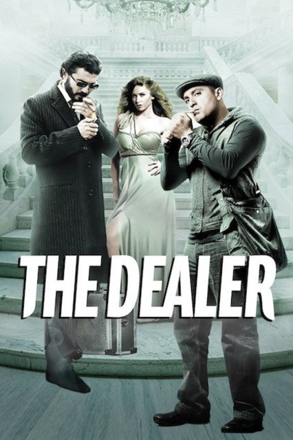 Poster of the movie The Dealer