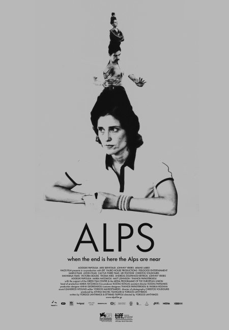 L'affiche du film Alps