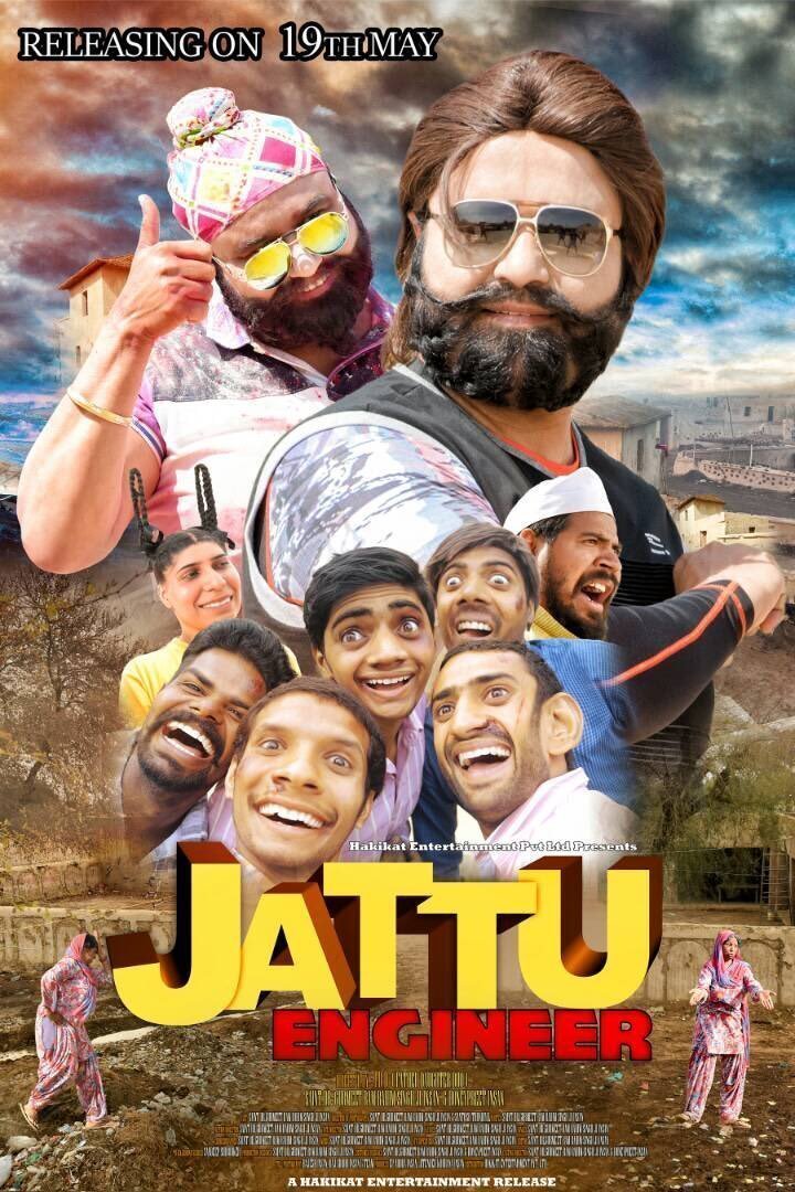 Poster of the movie Jattu Engineer