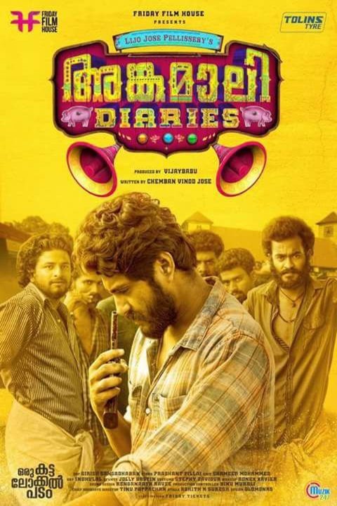 Poster of the movie Angamaly Diaries