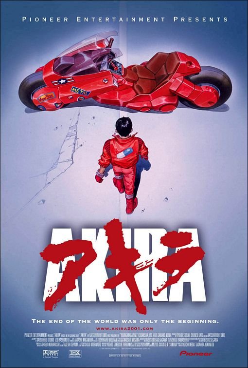 L'affiche originale du film Akira en japonais