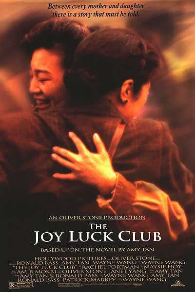 L'affiche du film The Joy Luck Club