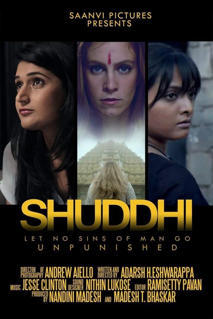 Poster of the movie Shuddhi