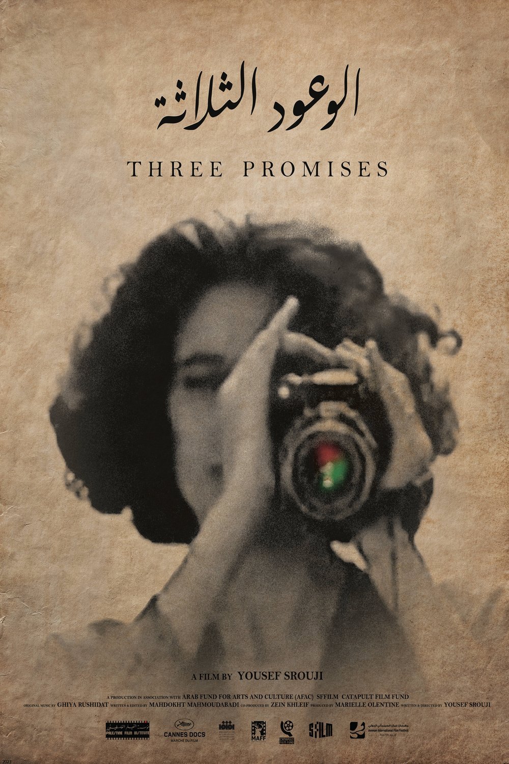 Arabic poster of the movie Three Promises
