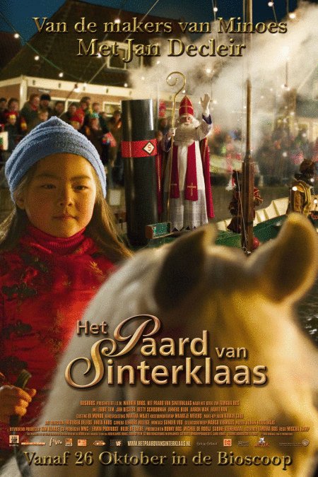 Dutch poster of the movie Winky's Horse