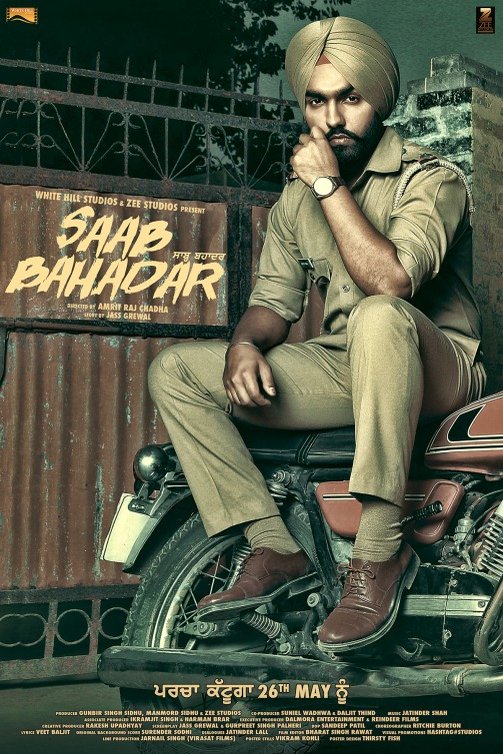 L'affiche originale du film Saab Bahadar en Penjabi