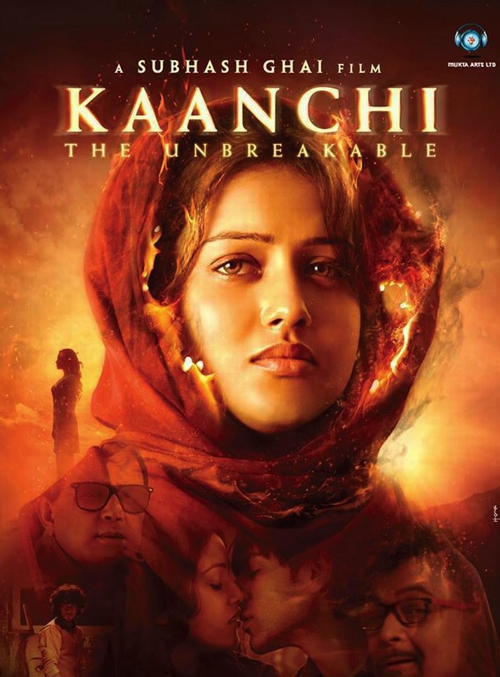 L'affiche du film Kaanchi