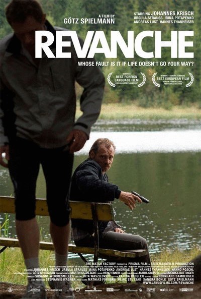 Poster of the movie Revanche