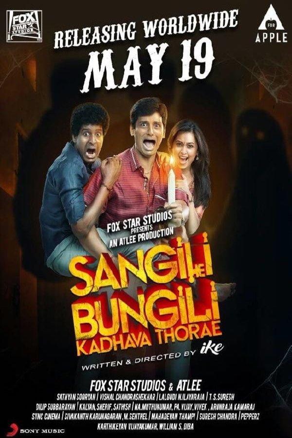 Poster of the movie Sangili Bungili Kadhava Thorae