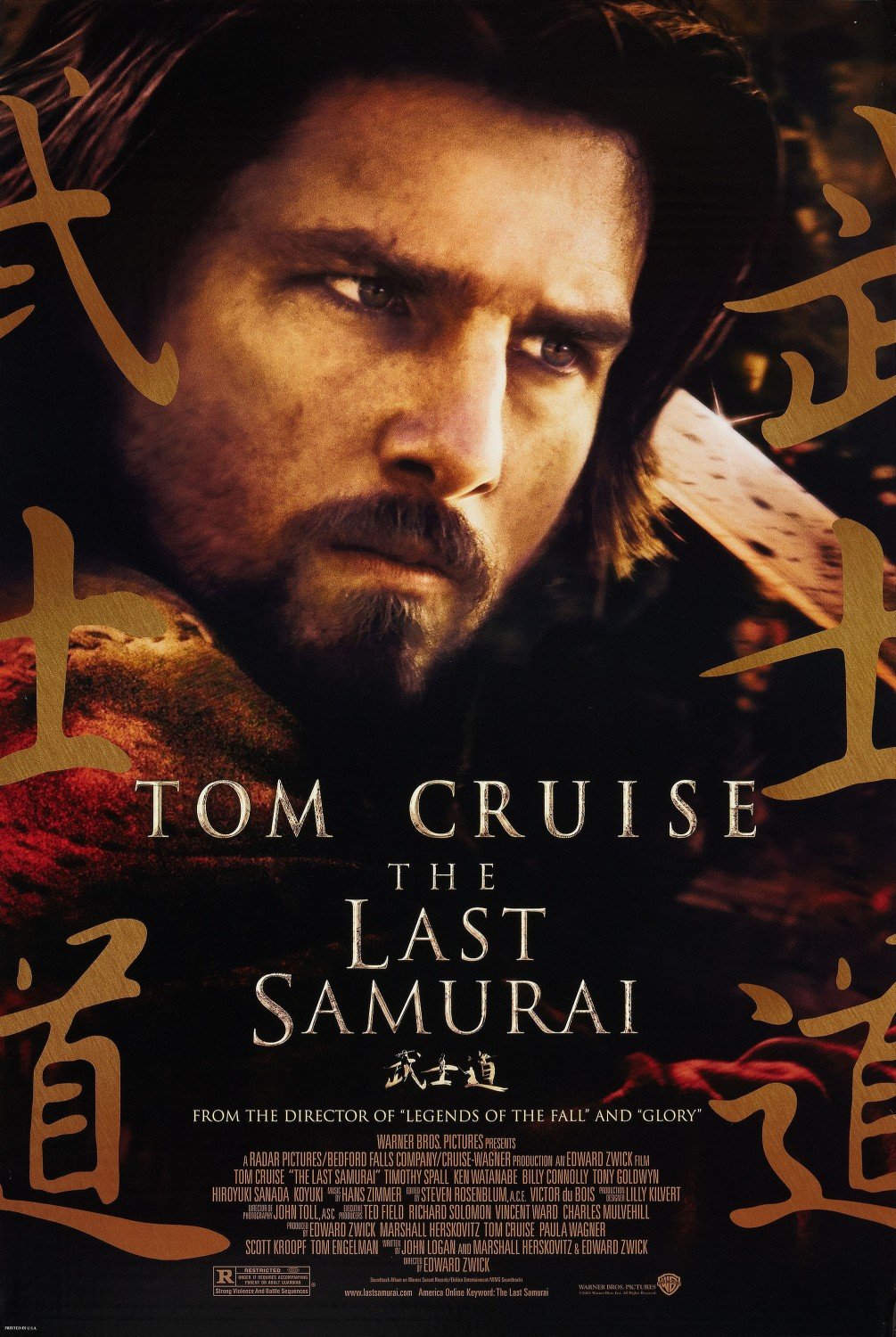 L'affiche du film The Last Samurai