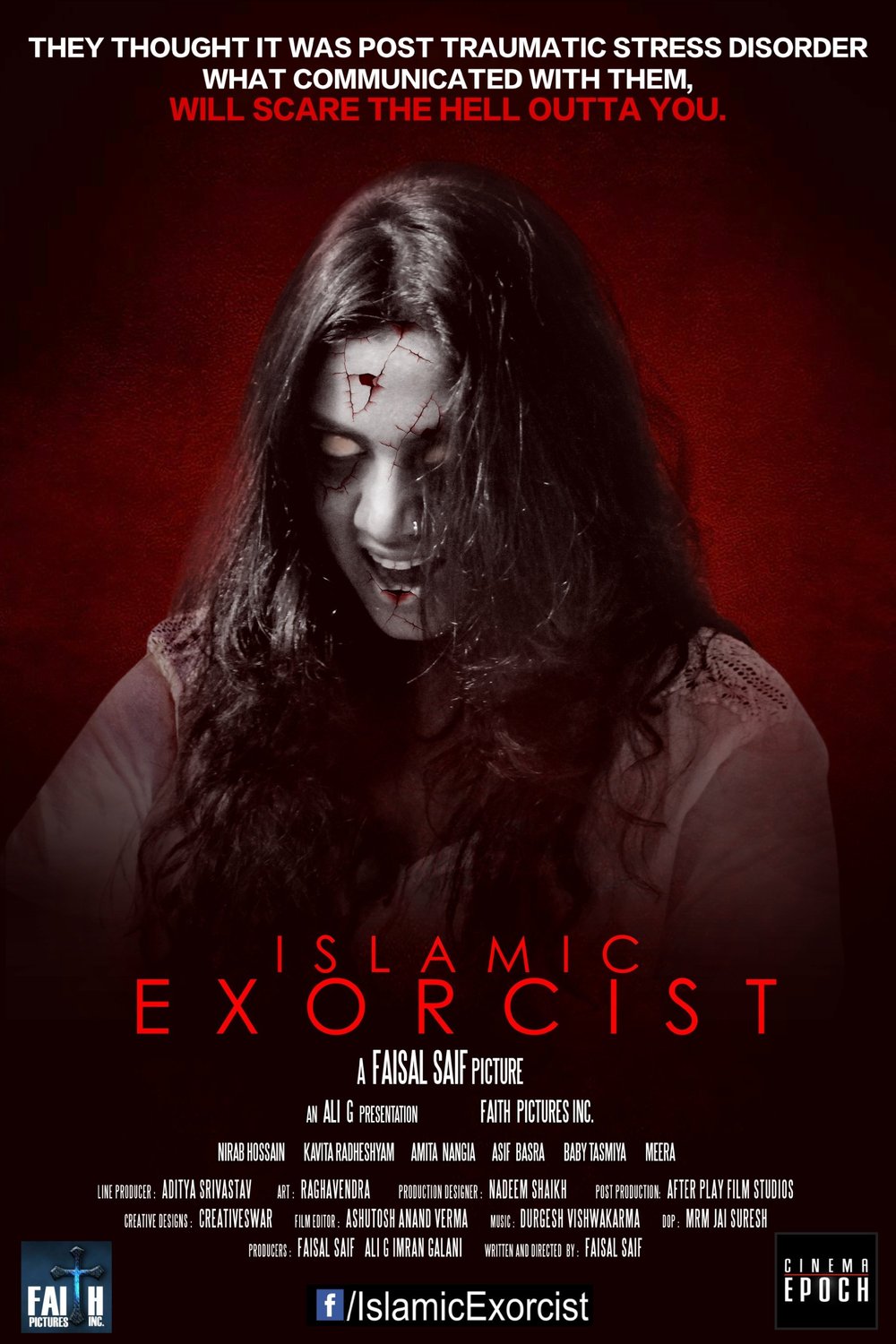 Poster of the movie Islamic Exorcist