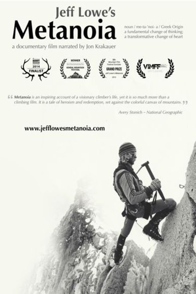 Poster of the movie Jeff Lowe's Metanoia