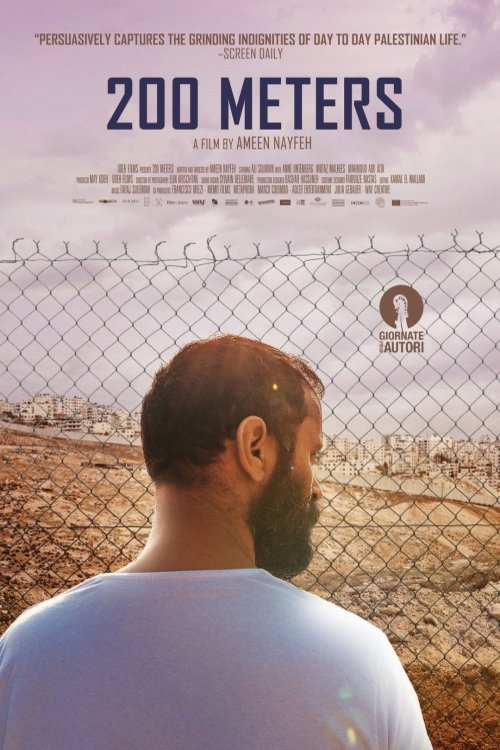 Arabic poster of the movie 200 Meters