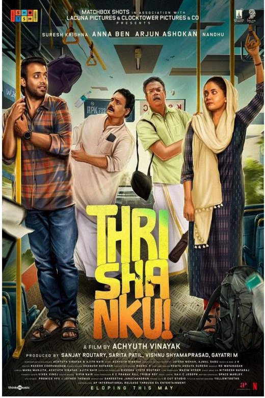 Malayalam poster of the movie Thrishanku