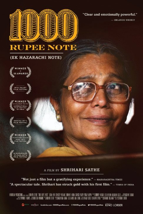 Poster of the movie 1000 Rupee Note