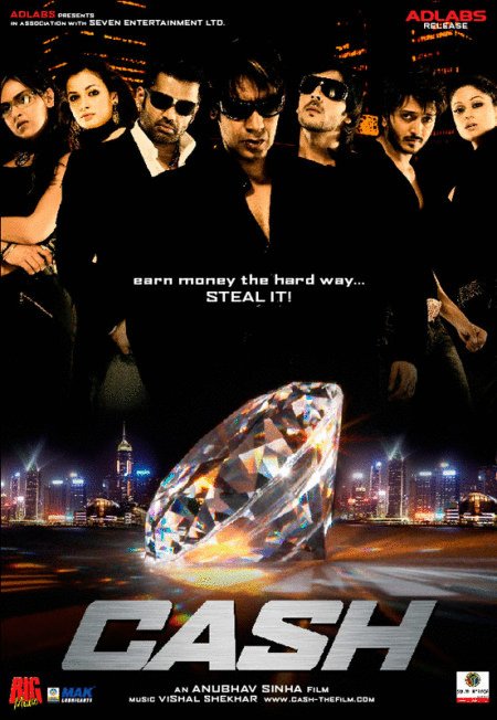 Poster of the movie Cash