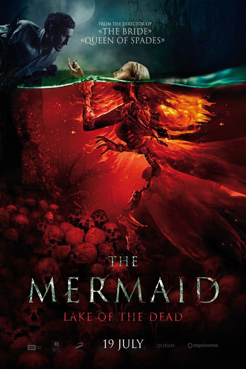 Poster of the movie Mermaid: Lake of the Dead