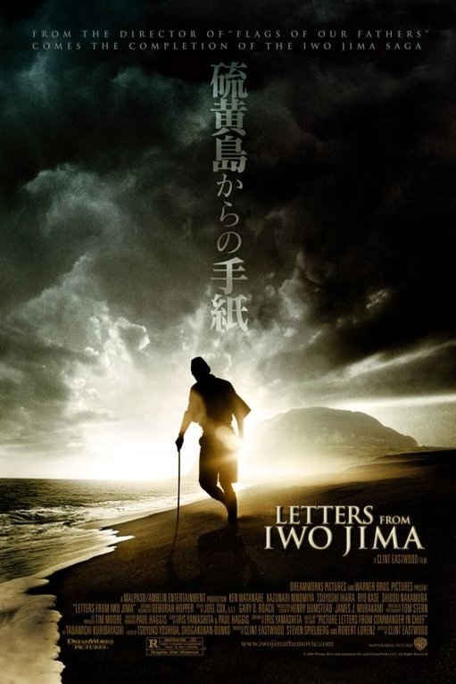 L'affiche du film Lettres d'Iwo Jima