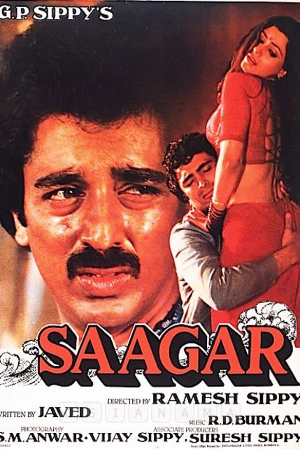 L'affiche originale du film Saagar en Hindi