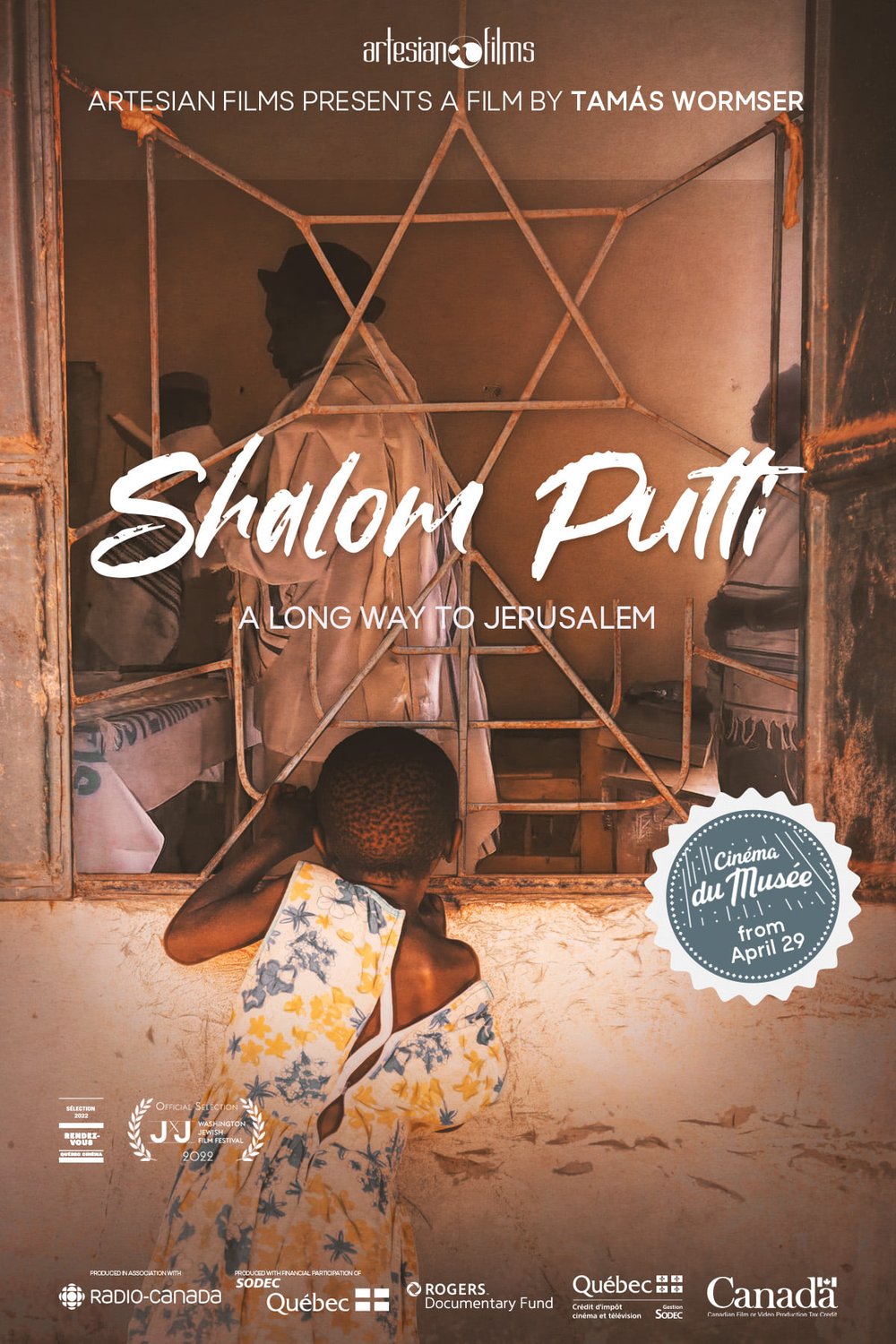 Poster of the movie Shalom Putti