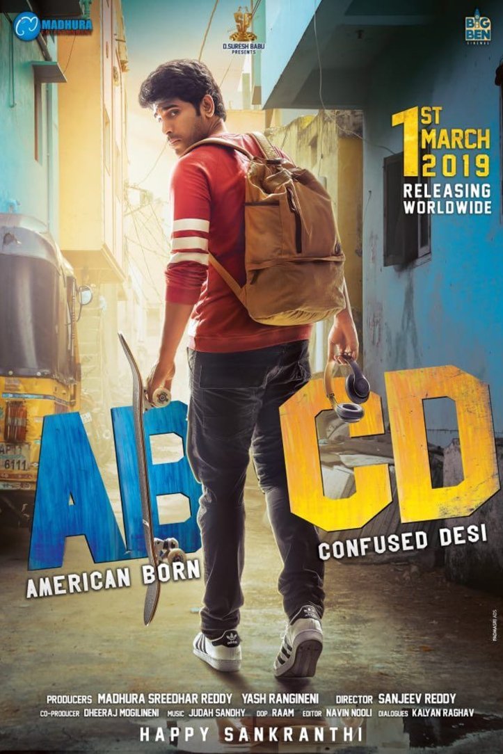 Telugu poster of the movie ABCD