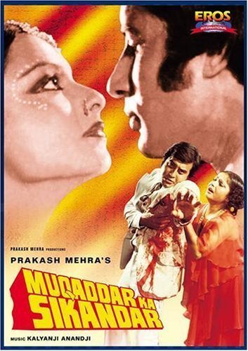 L'affiche originale du film Muqaddar Ka Sikandar en Hindi