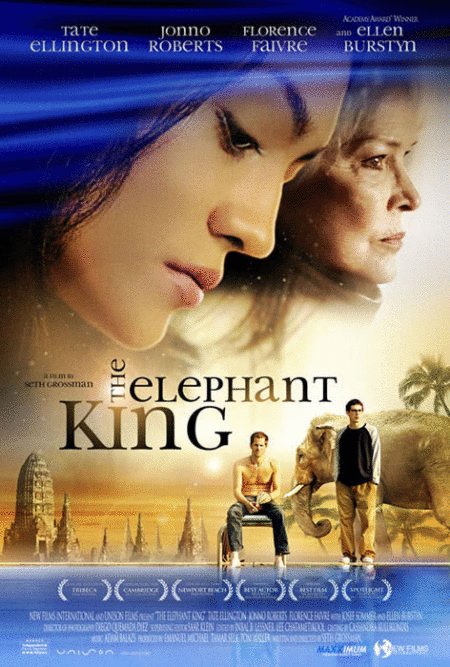 Poster of the movie The Elephant King