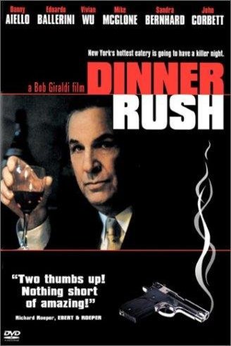 Poster of the movie Dinner Rush