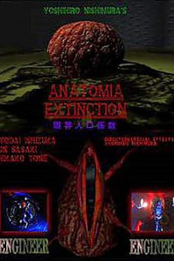 Japanese poster of the movie Anatomia Extinction