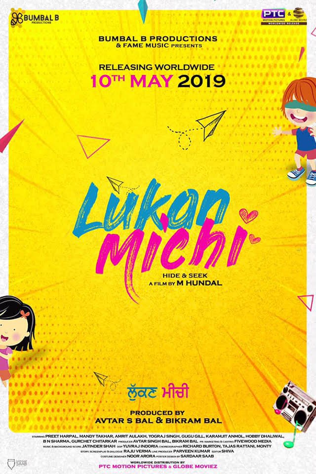 Punjabi poster of the movie Lukan Michi