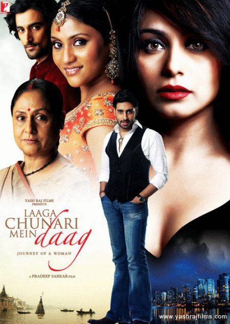 Poster of the movie Journey of a Woman