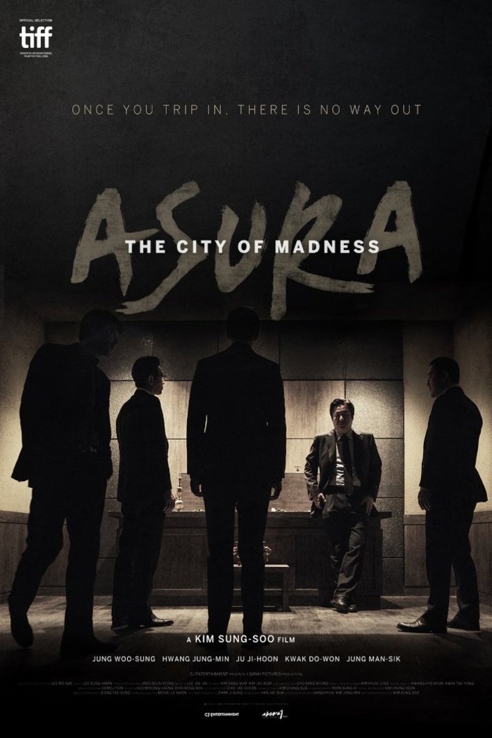 Poster of the movie Asura: The City of Madness