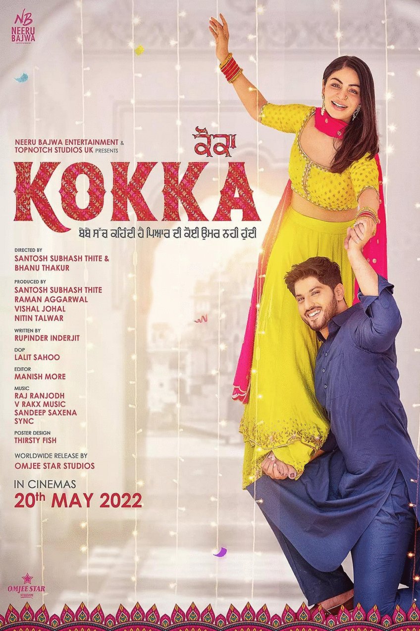 L'affiche originale du film Kokka en Penjabi