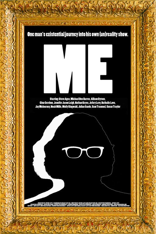 Poster of the movie Me