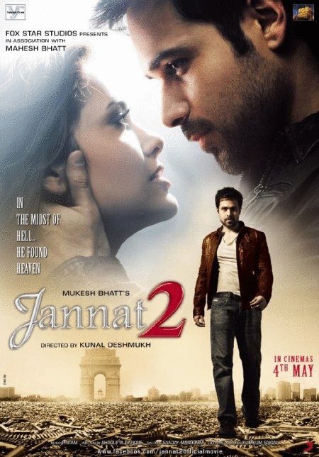 Poster of the movie Jannat 2