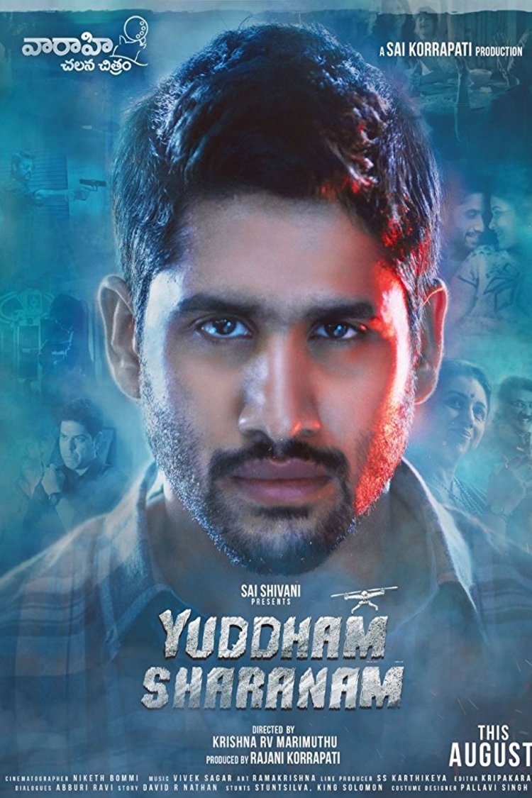 Poster of the movie Yuddham Sharanam