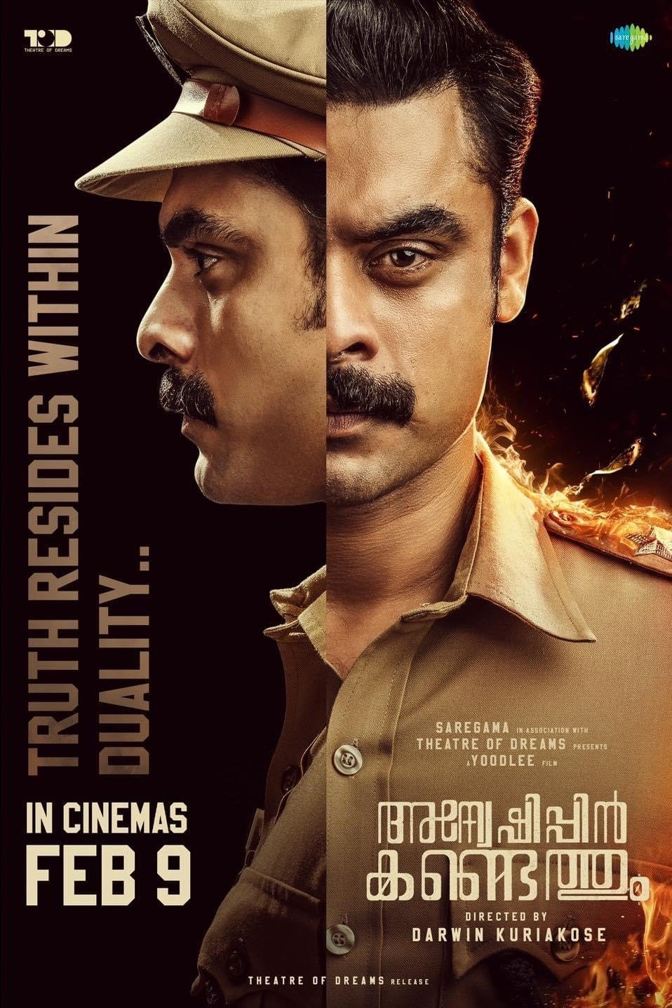 Malayalam poster of the movie Anweshippin Kandethum