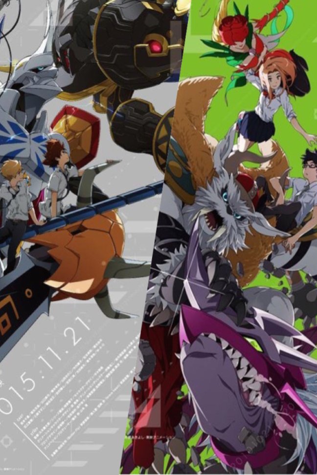 Poster of the movie Digimon Adventure tri. Saikai