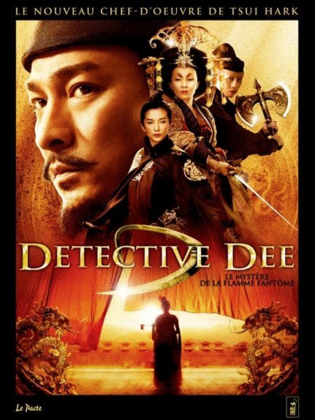 L'affiche du film Detective Dee: Le mystère de la flamme fantôme