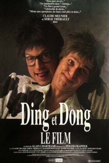 L'affiche du film Ding et Dong le film